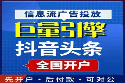 百度竞价推广公司经典案例回顾：网络广告的变革与创新