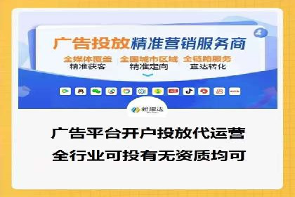 百度优化推广实战技巧分享